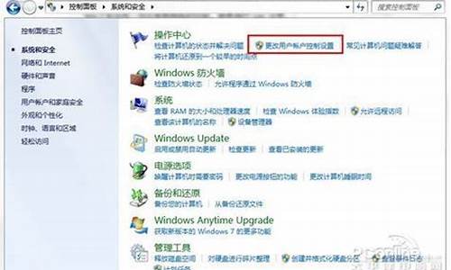 如何区分正版win7_如何区分正版win10和盗版win10